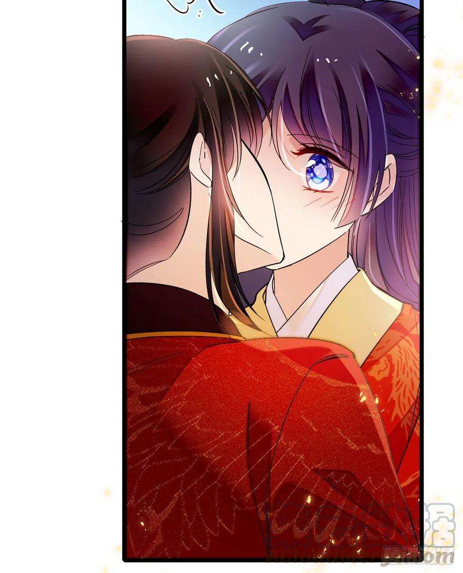 似锦135话 大婚