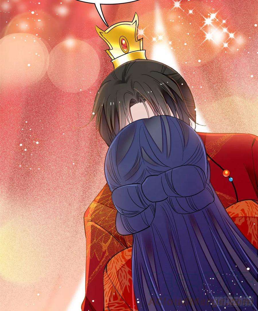 似锦135话 大婚