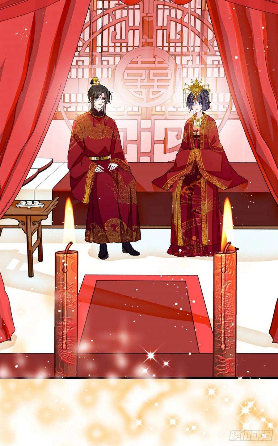 似锦135话 大婚