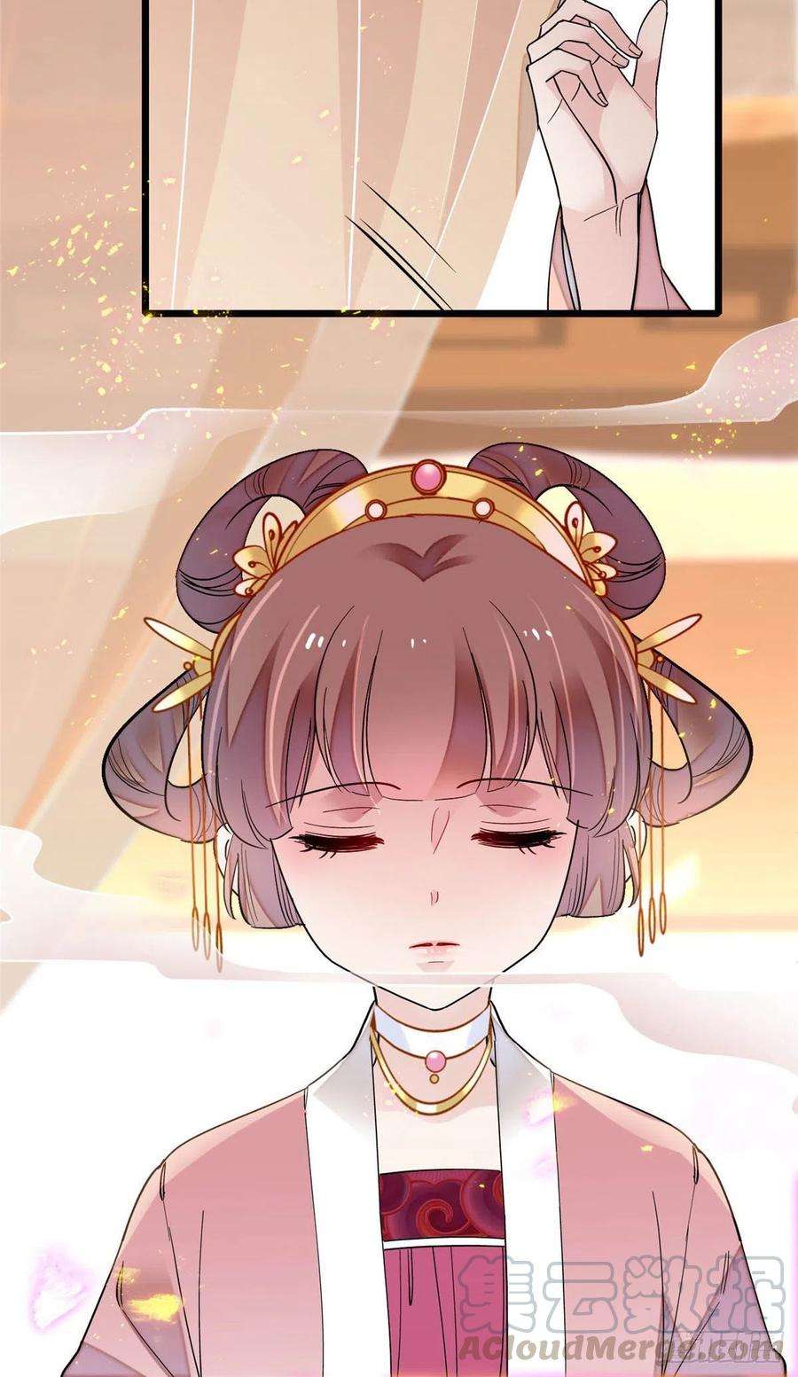 似锦138话 太后的叮嘱