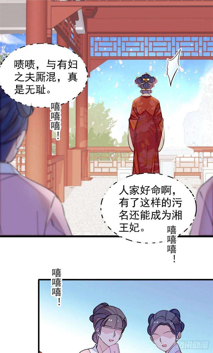 似锦139话 你真的是生而知之？