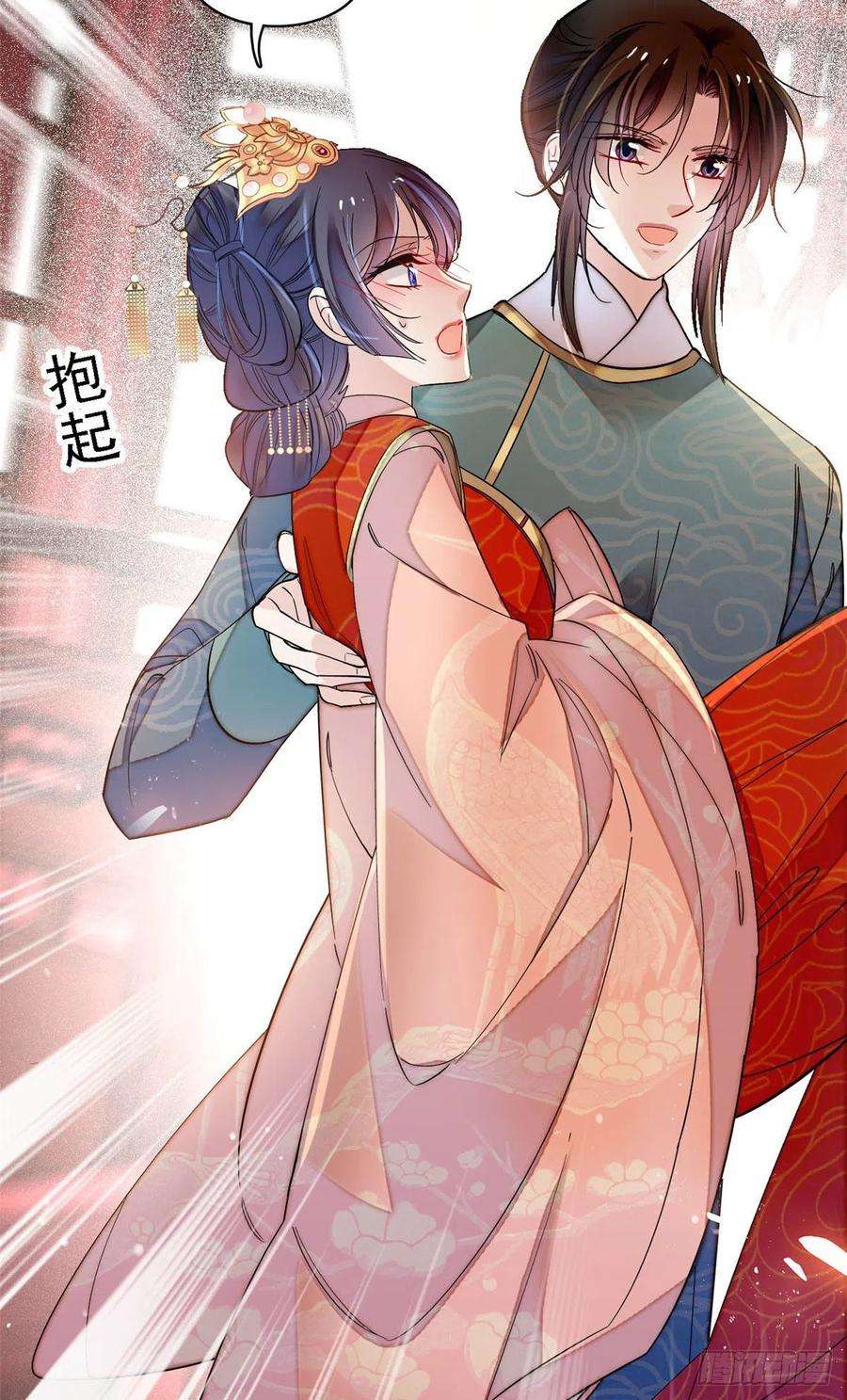 似锦139话 你真的是生而知之？