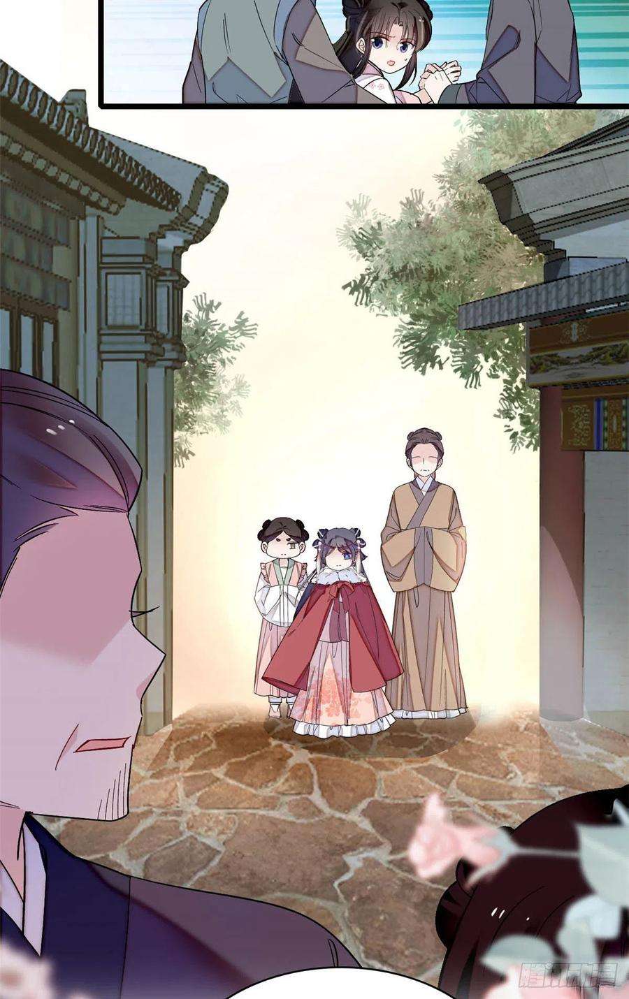 似锦141话阿似，我对你早已钟情