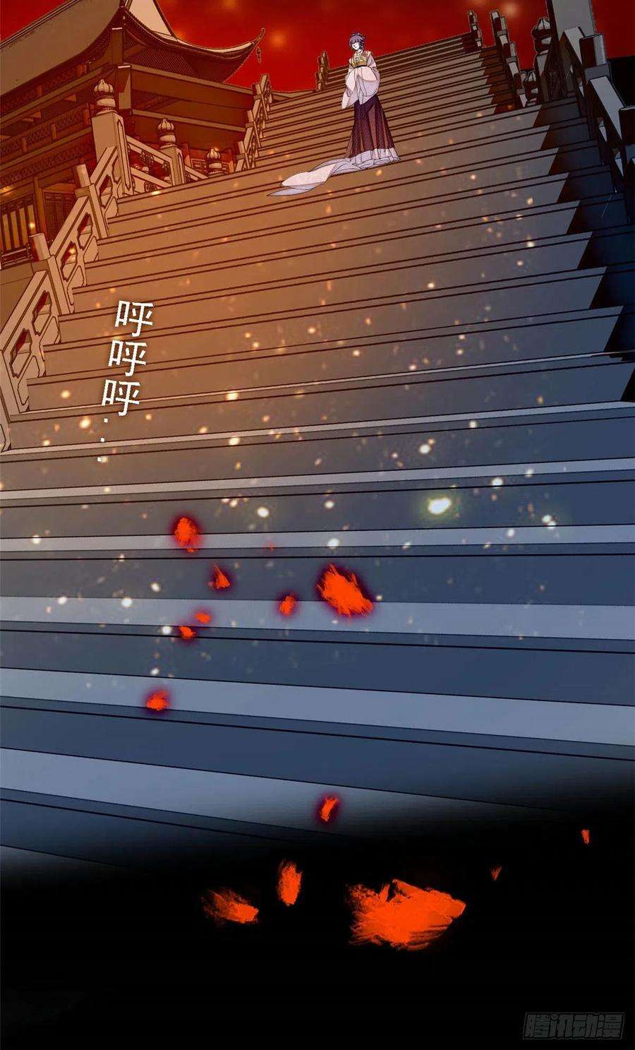 似锦142话 我的新生是你给的