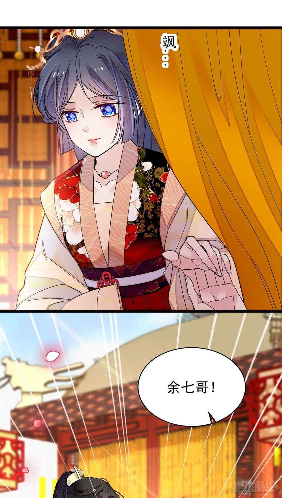 似锦146话 话娘家