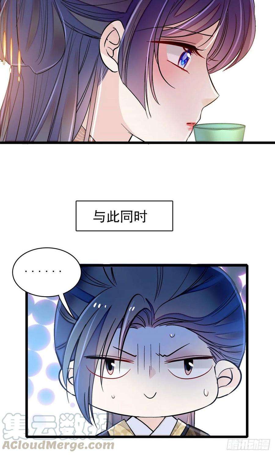 似锦146话 话娘家