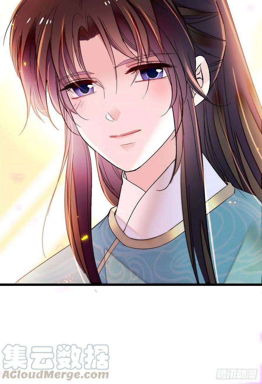 似锦149话 重逢季崇易