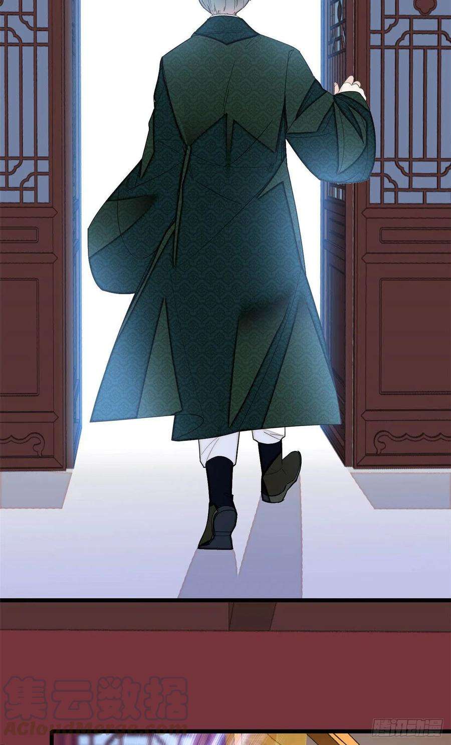 似锦151话 崔明月出阁