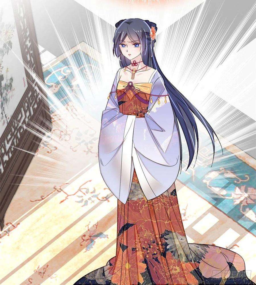 似锦162话 南疆女子