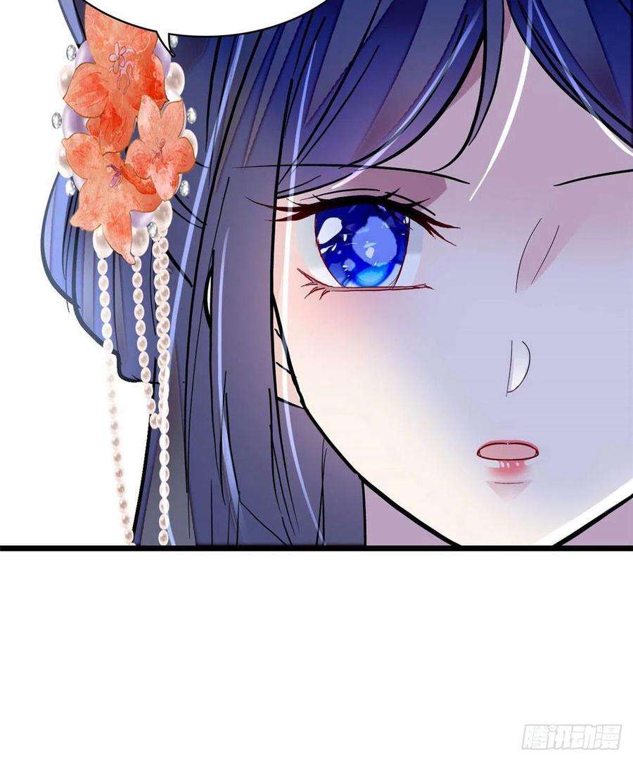 似锦162话 南疆女子