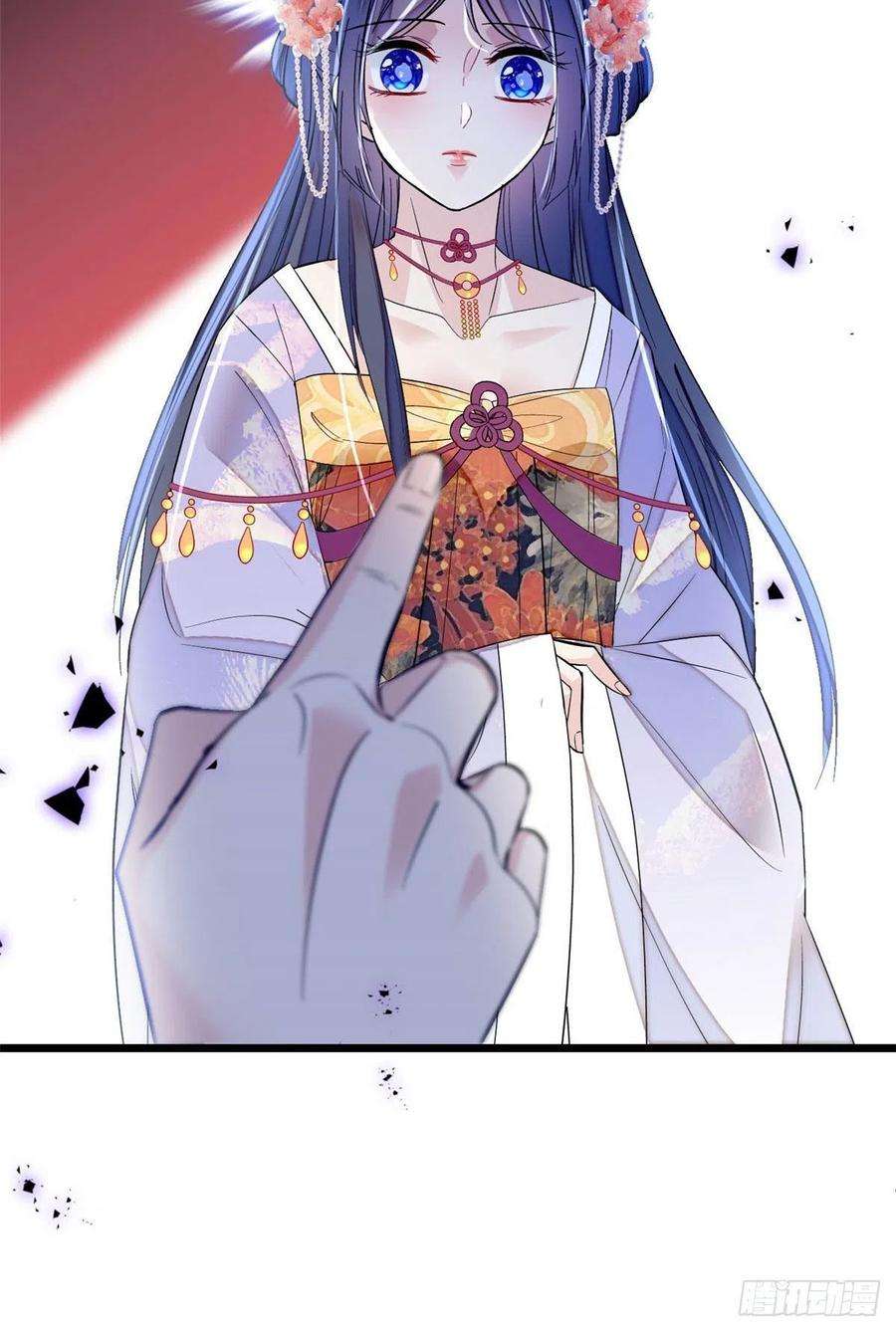 似锦163话 你不是圣女！