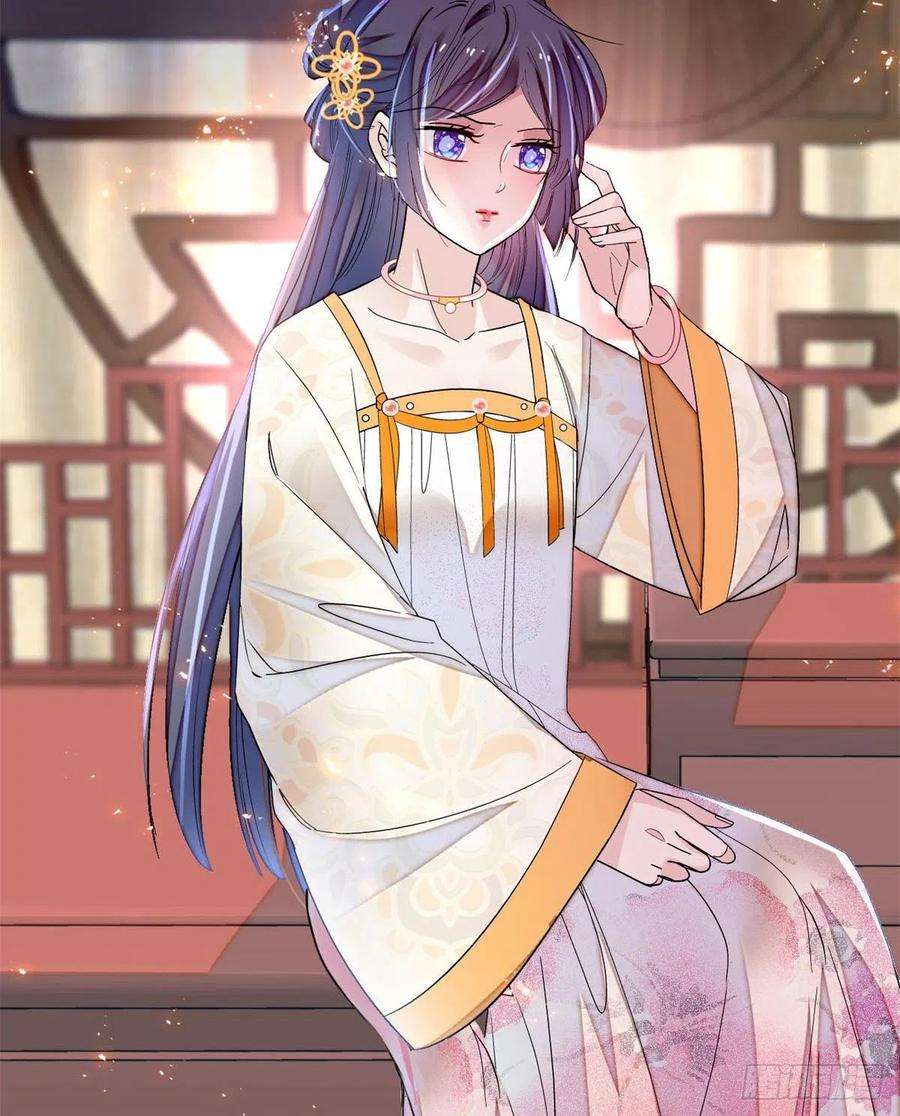 似锦165话 坐享齐人之福？