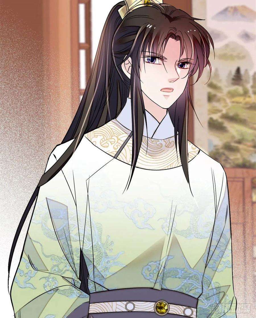 似锦169话 对我妻儿下手的下场