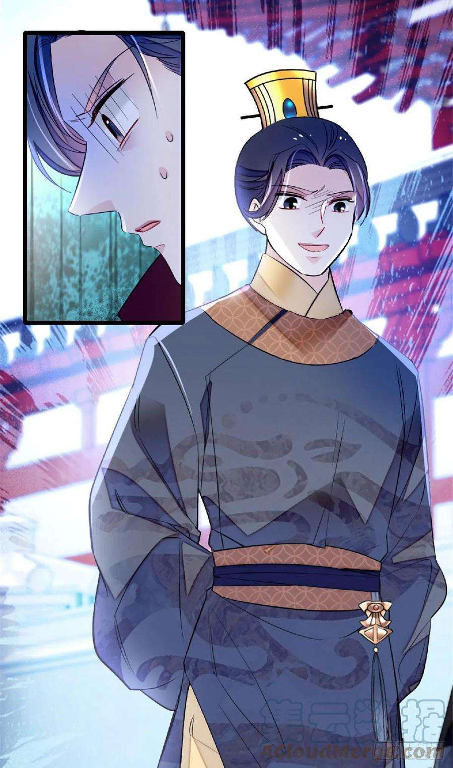 似锦172话 妹夫把太子打了？