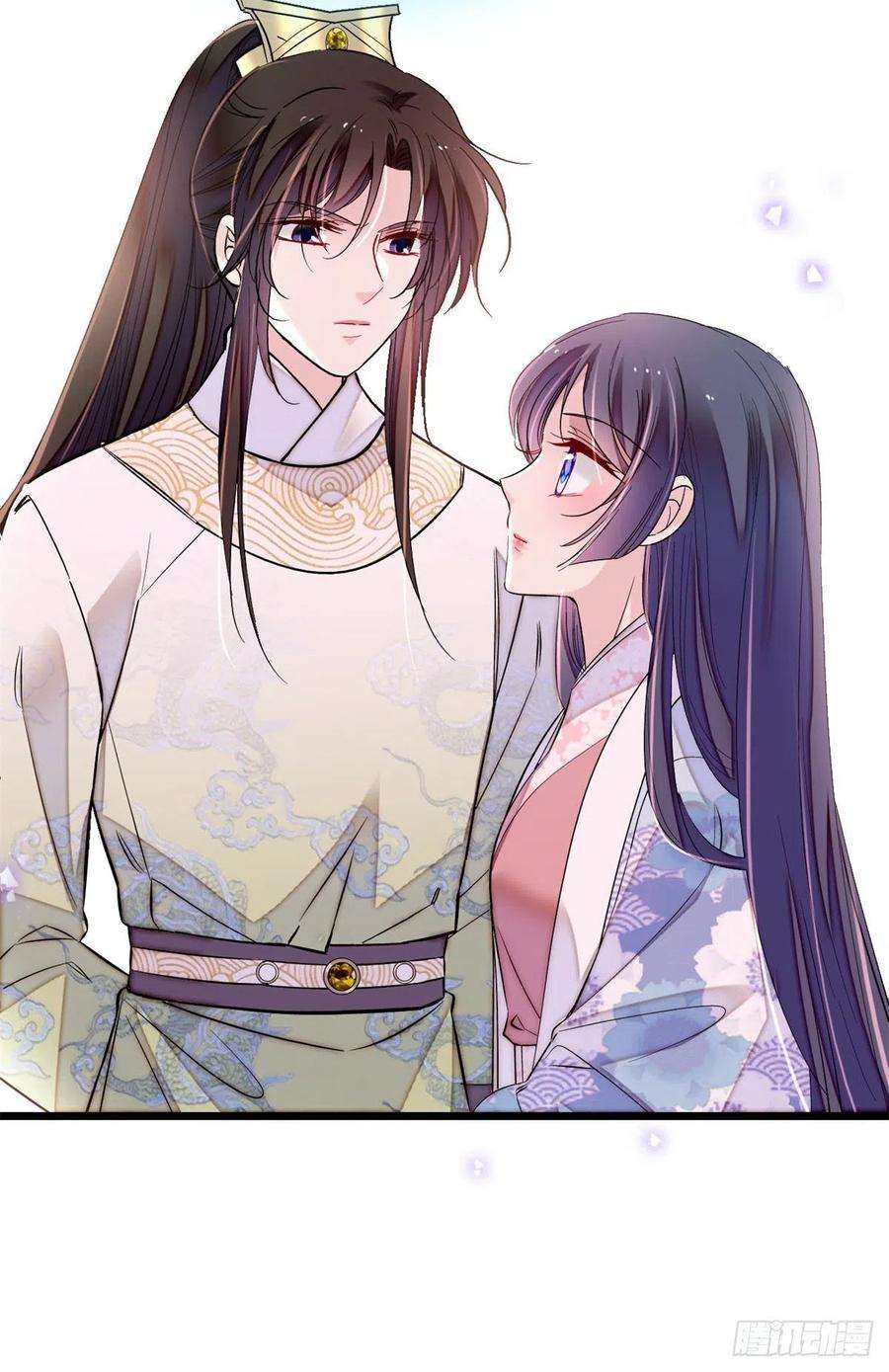 似锦181话 是谁的蒸肉