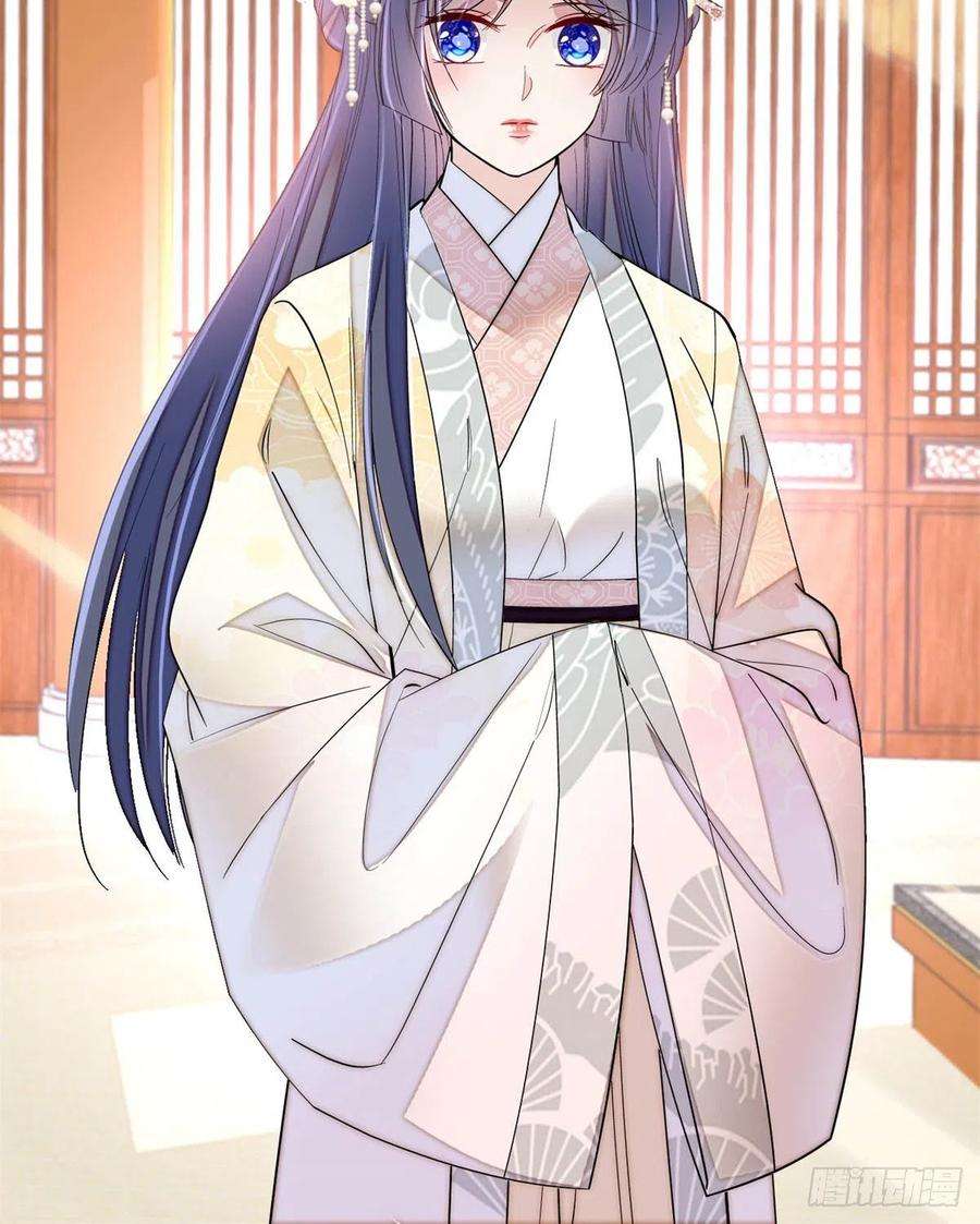 似锦190话 还是老七媳妇讲道理