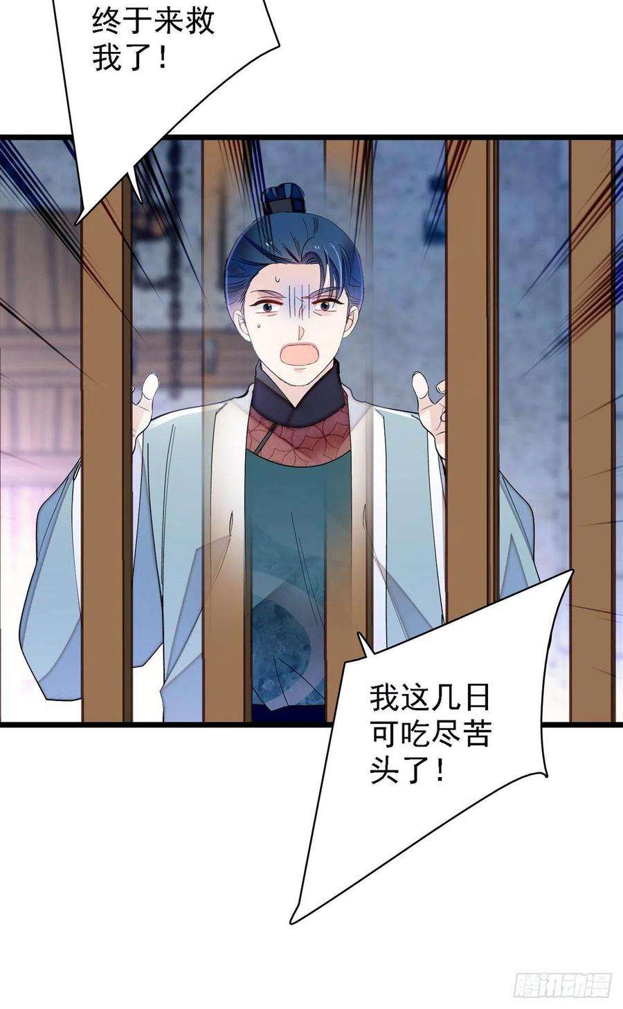 似锦193话 燕王牌洗洁精来了