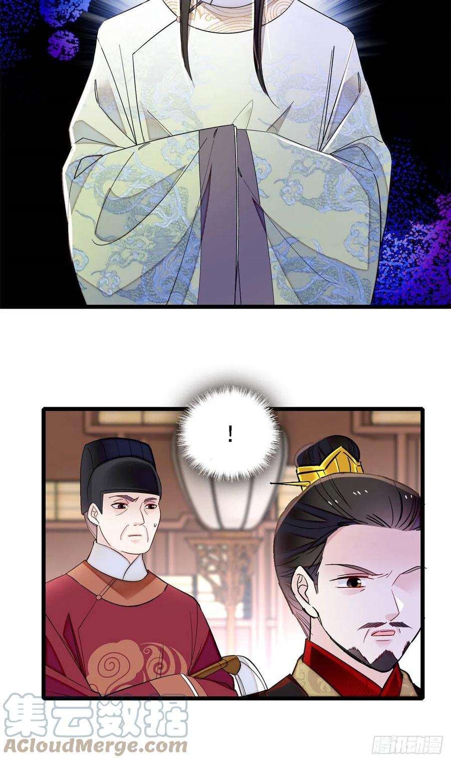 似锦193话 燕王牌洗洁精来了