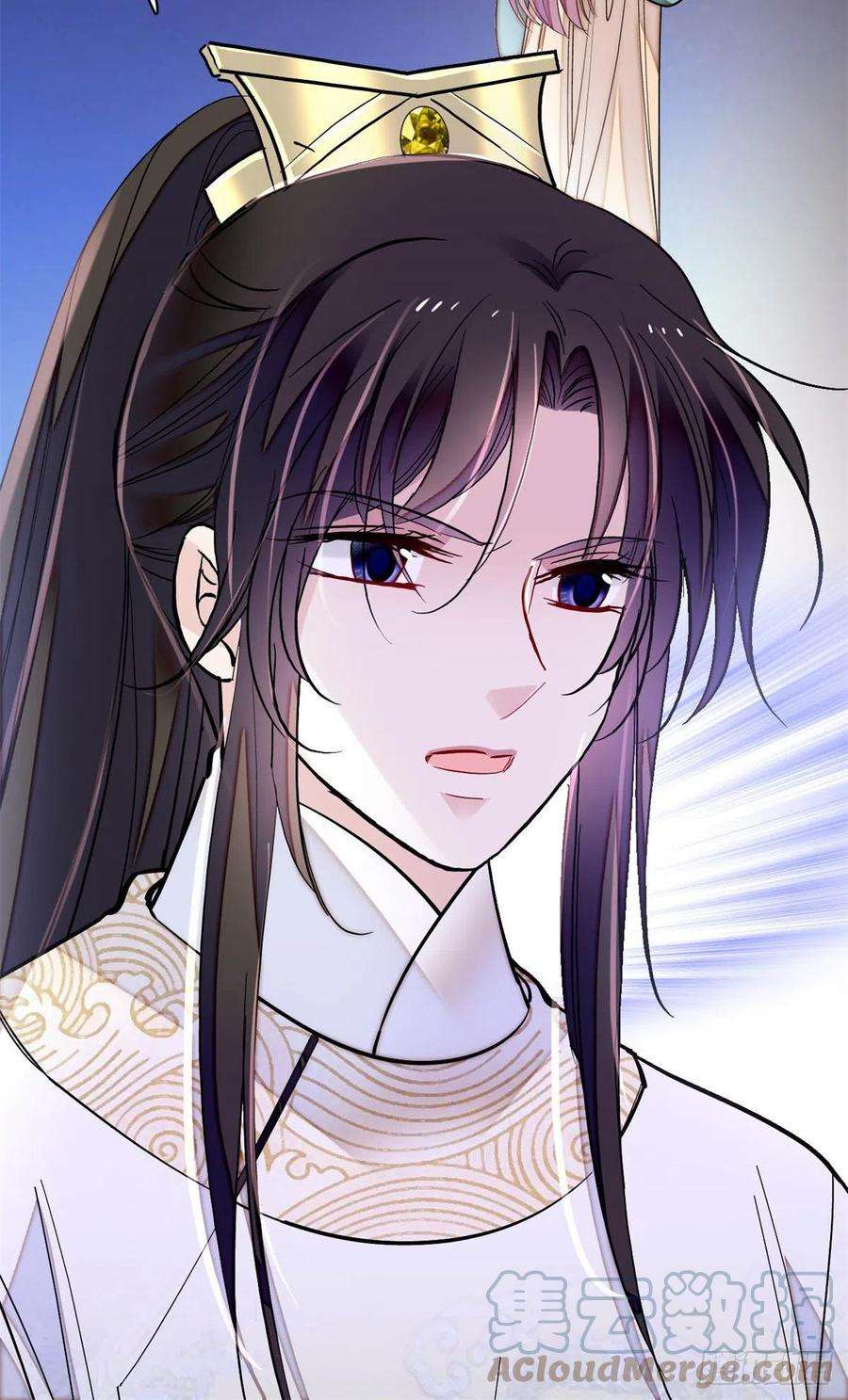 似锦193话 燕王牌洗洁精来了