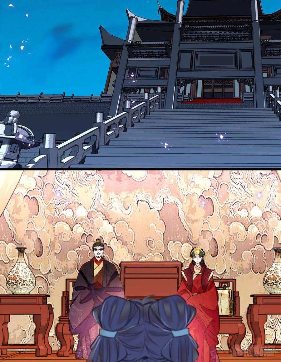似锦197话 阿似，你可别干傻事
