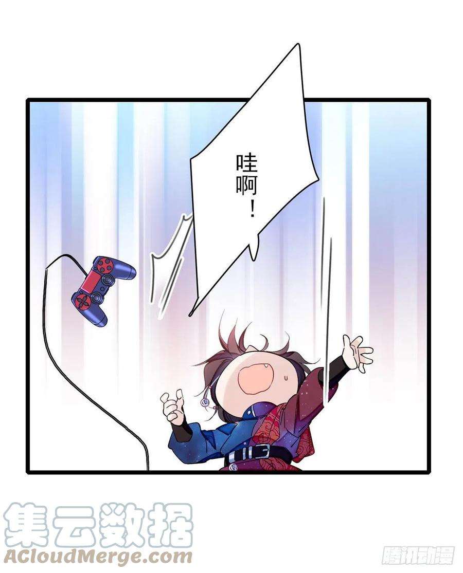 似锦番外