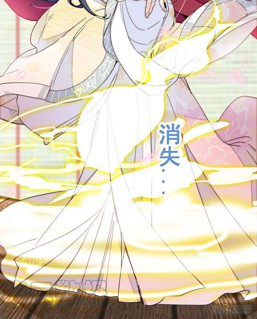 似锦番外 来自异域的奇妙邂逅