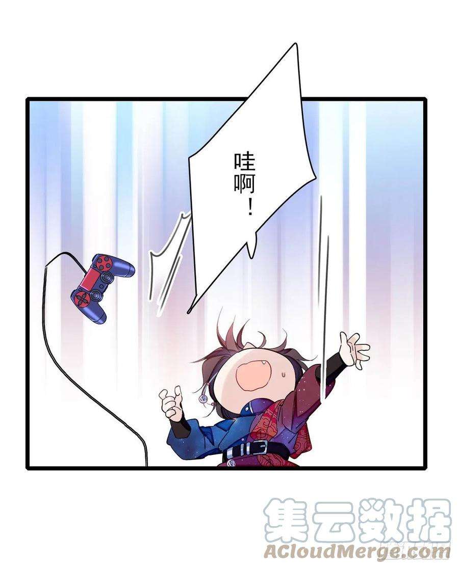 似锦番外 来自异域的奇妙邂逅