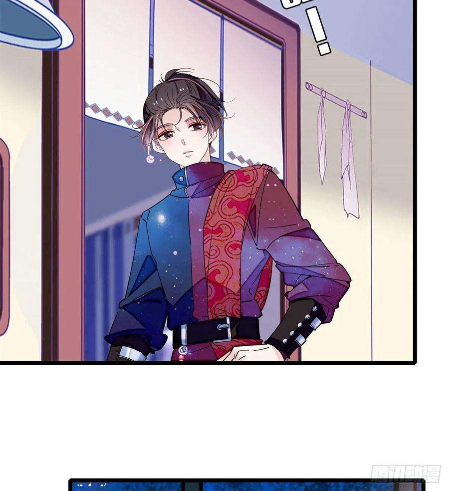似锦番外 来自异域的奇妙邂逅