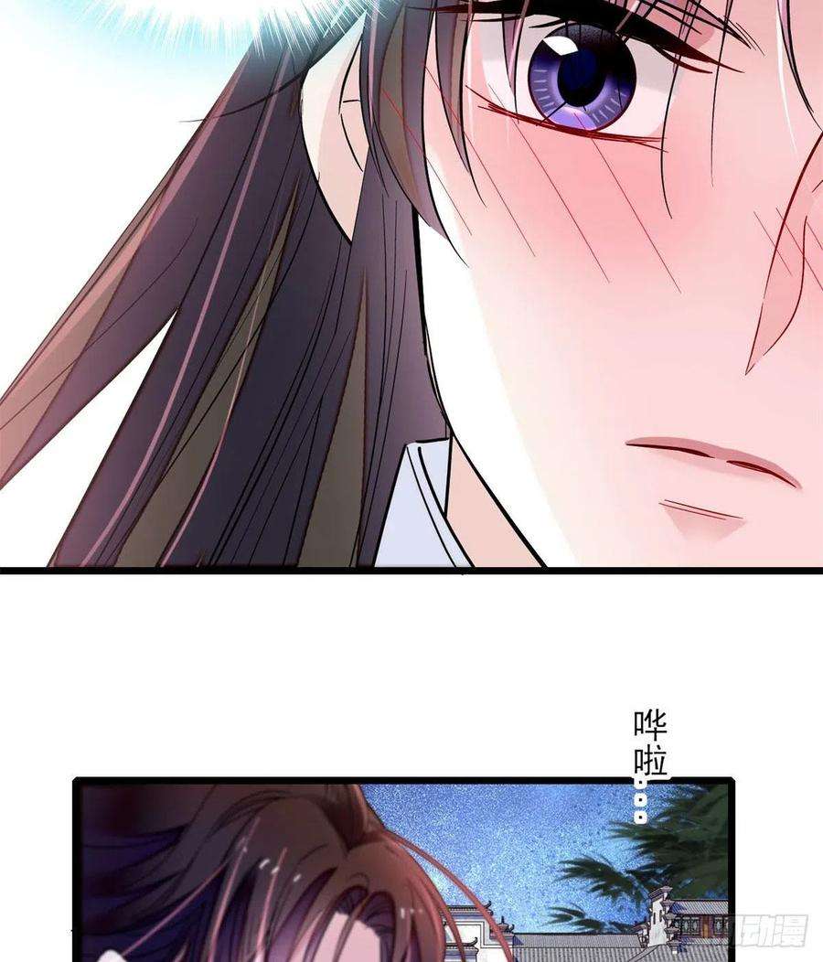 似锦番外 来自异域的奇妙邂逅