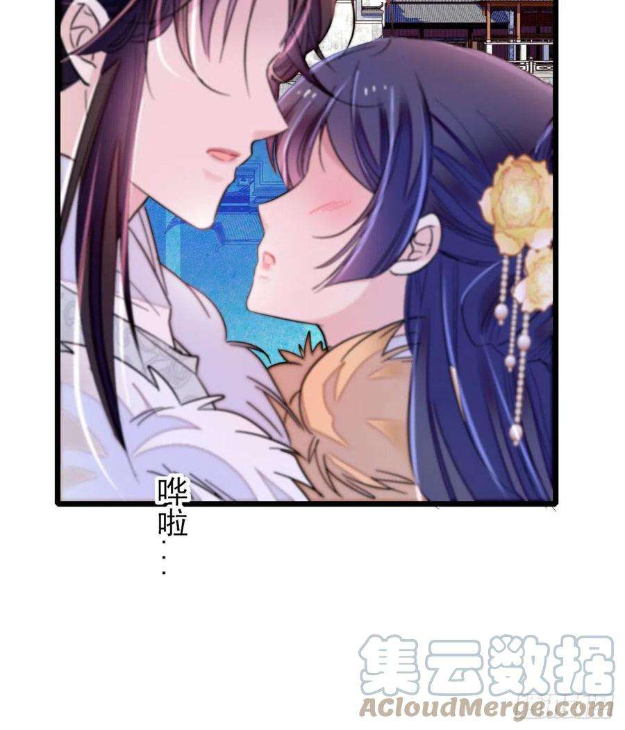 似锦番外 来自异域的奇妙邂逅