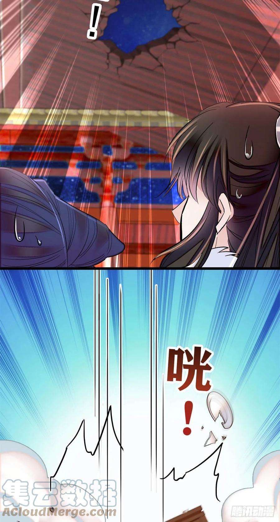 似锦番外 来自异域的奇妙邂逅