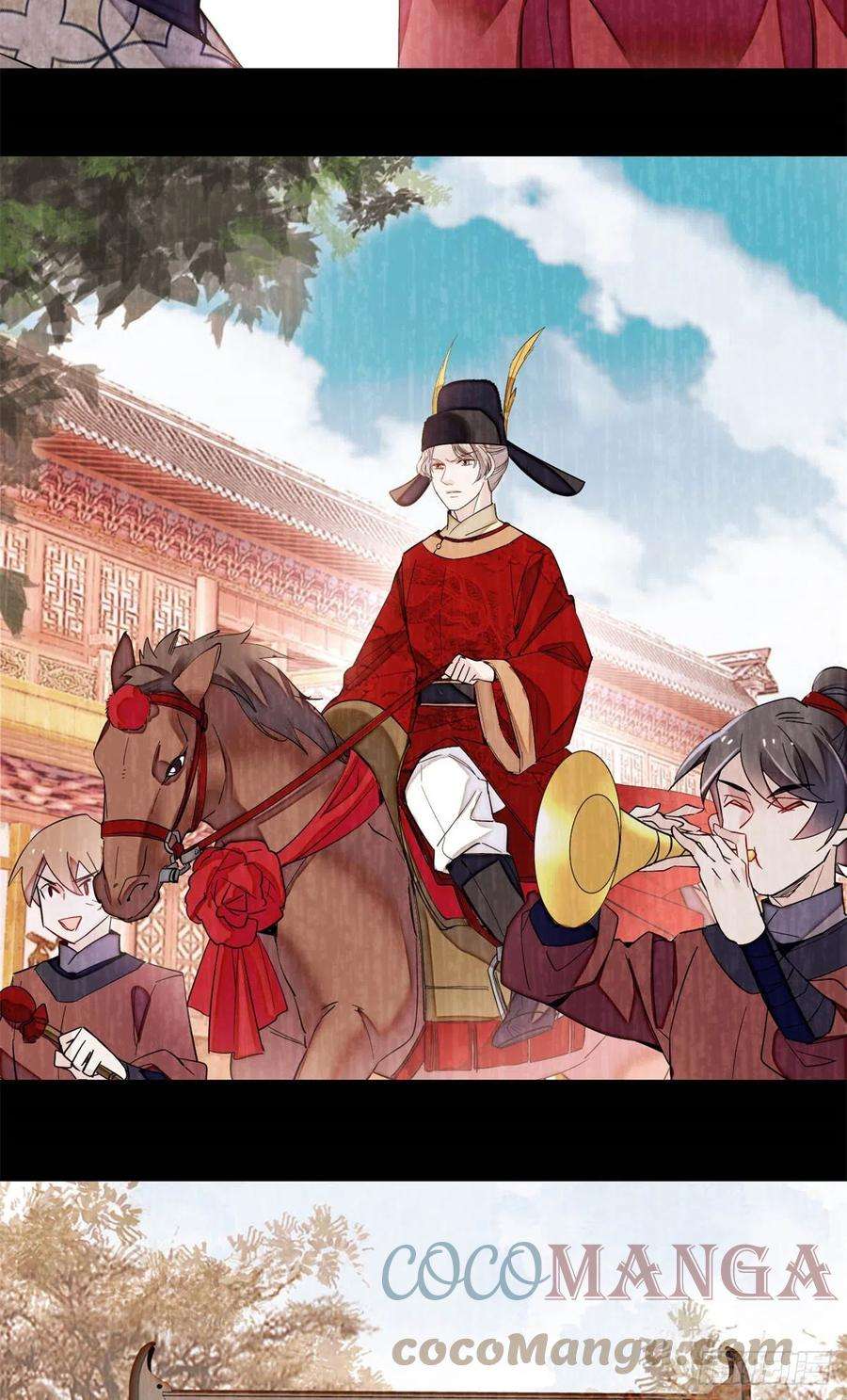 似锦201话 不想再等下辈子了