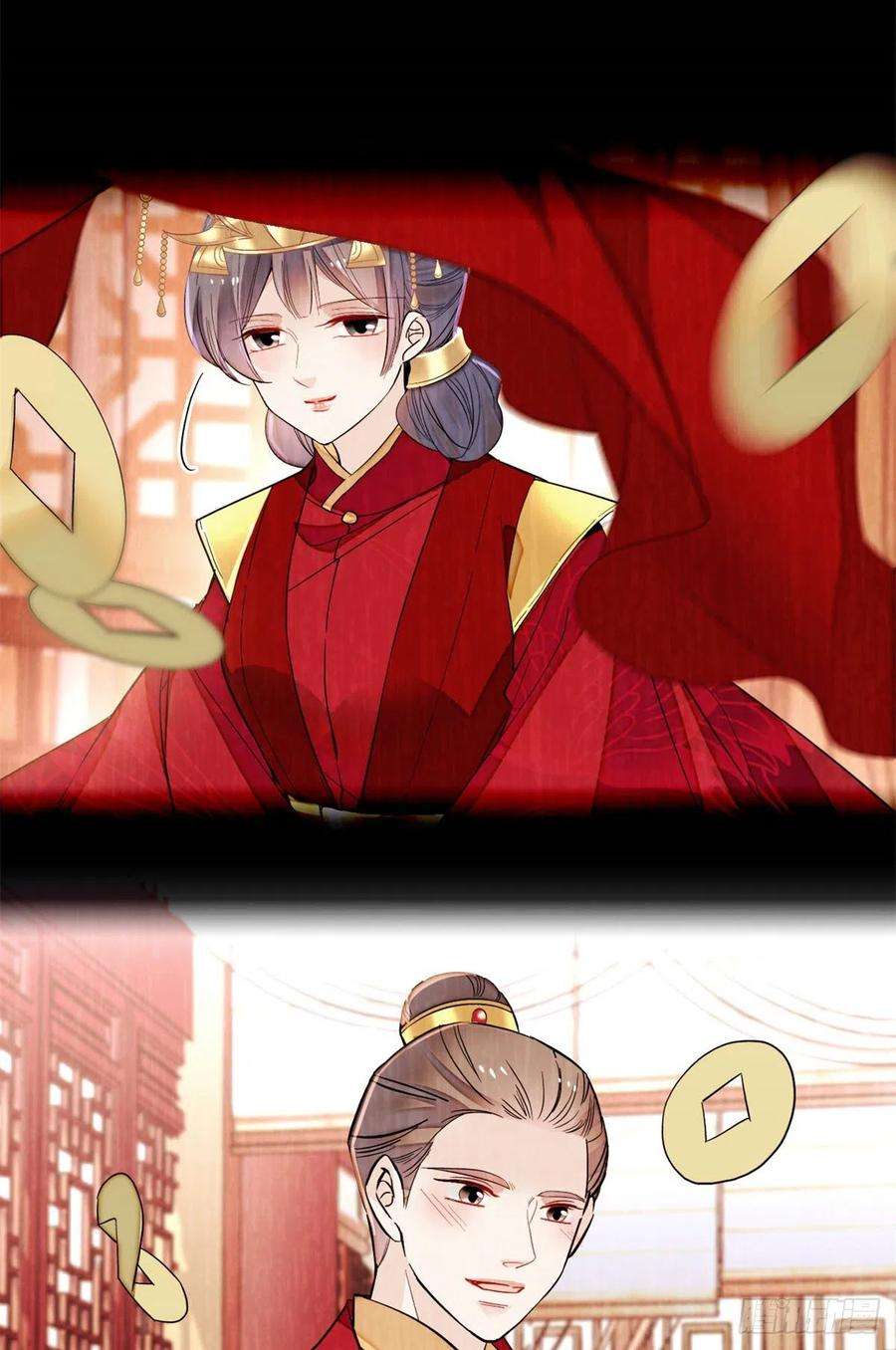 似锦202话 迟一点，泉下见