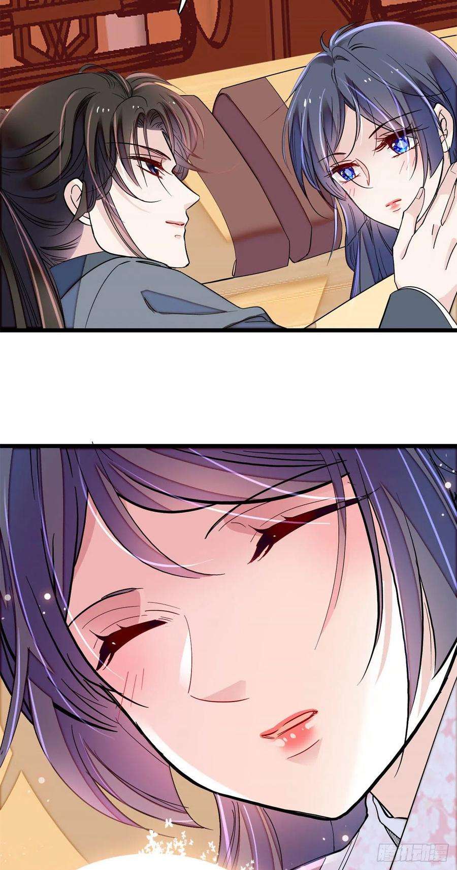 似锦214话 阿瑾一定要平安话来