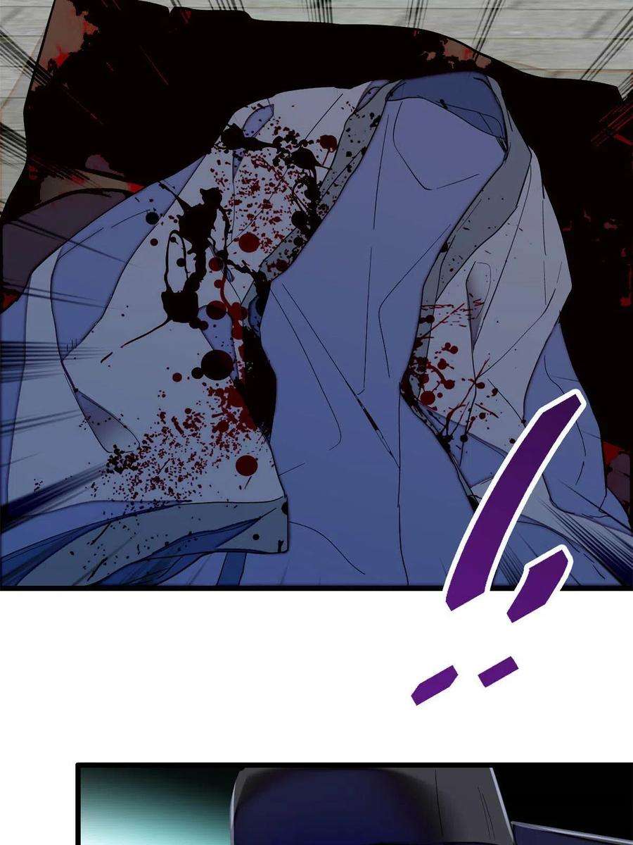 似锦223话 是我害死了母亲吗？
