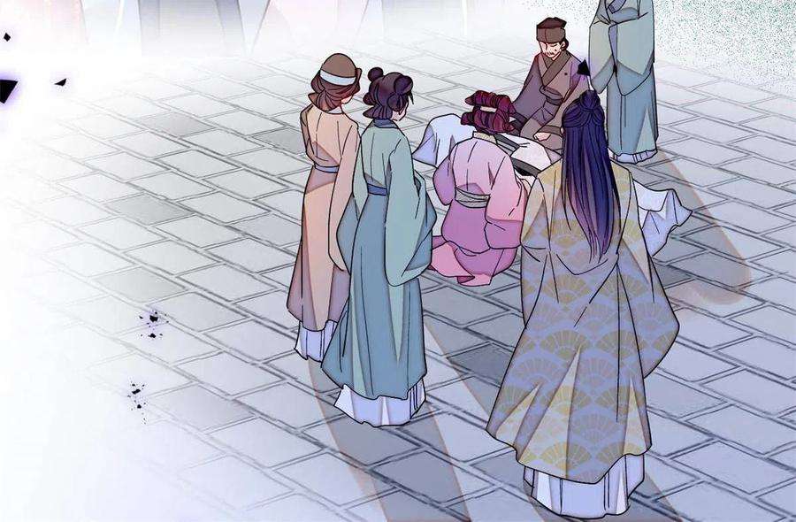 似锦225话 殉情