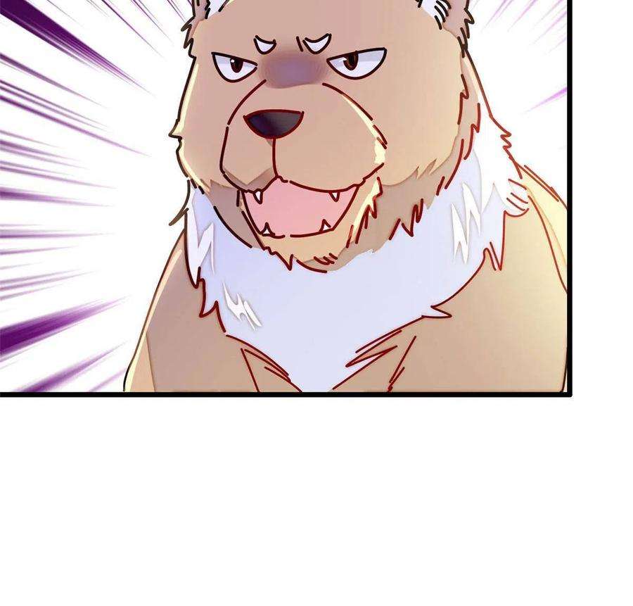 似锦227话 最强搜救犬二牛