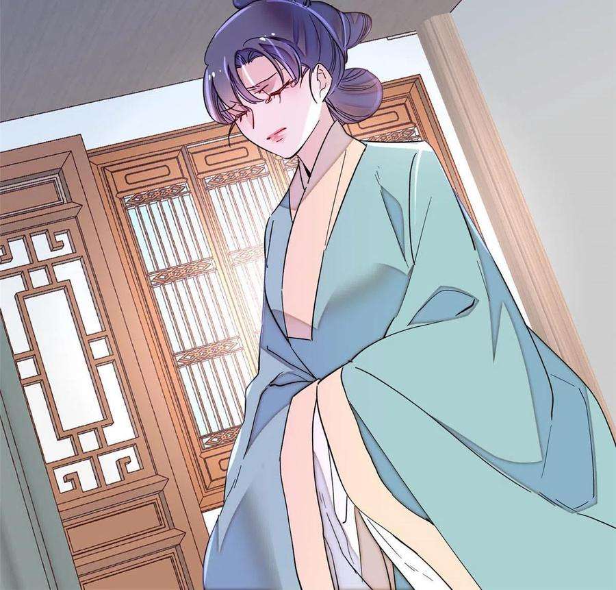 似锦228话 燕王归来