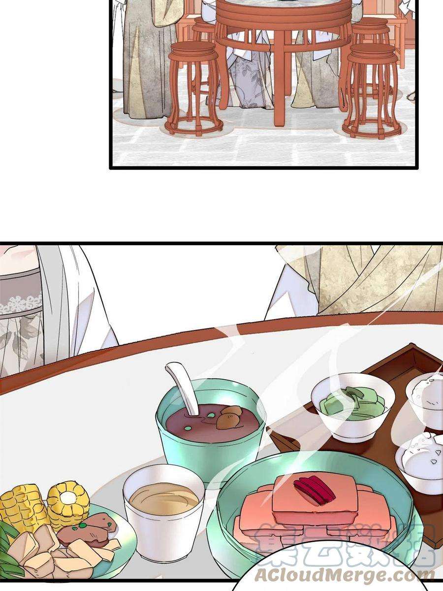 似锦231话 灵堂说媒