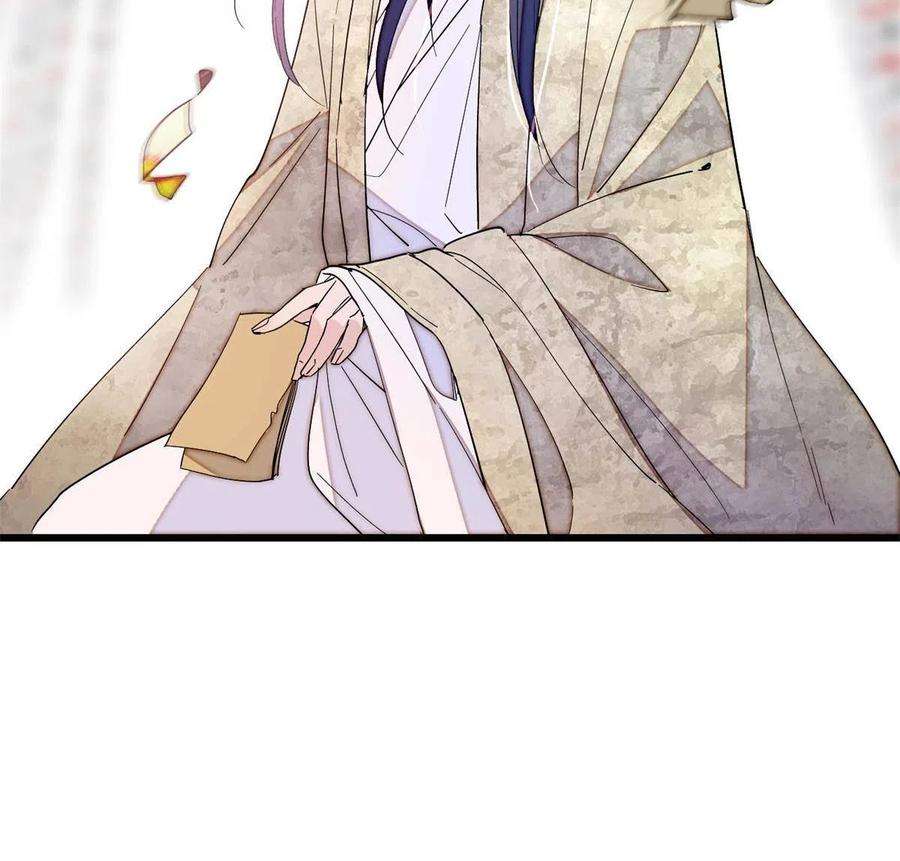 似锦231话 灵堂说媒