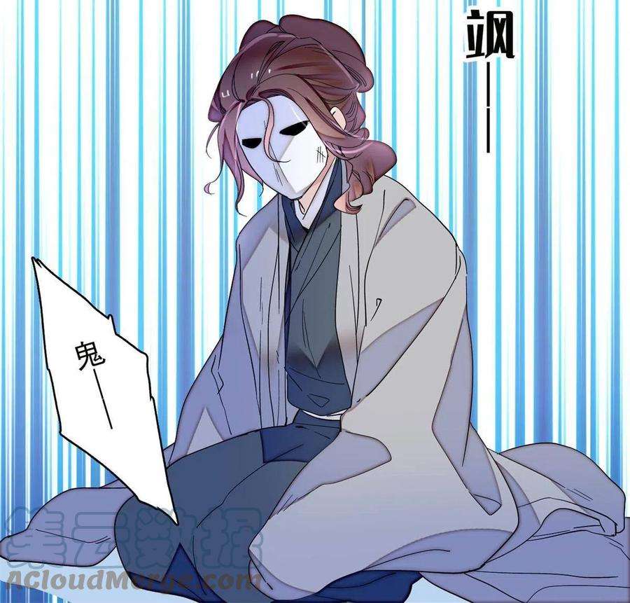 似锦233话 你全家都妖怪！