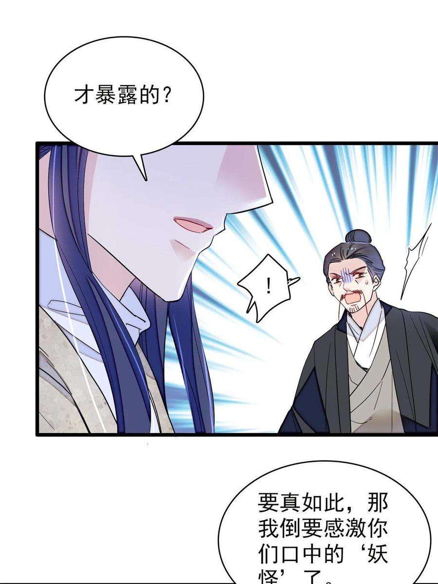 似锦234 功臣二牛，深藏功与名