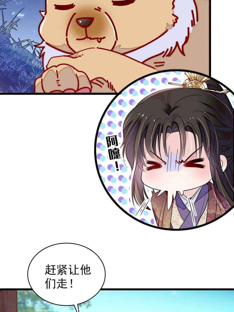 似锦234 功臣二牛，深藏功与名