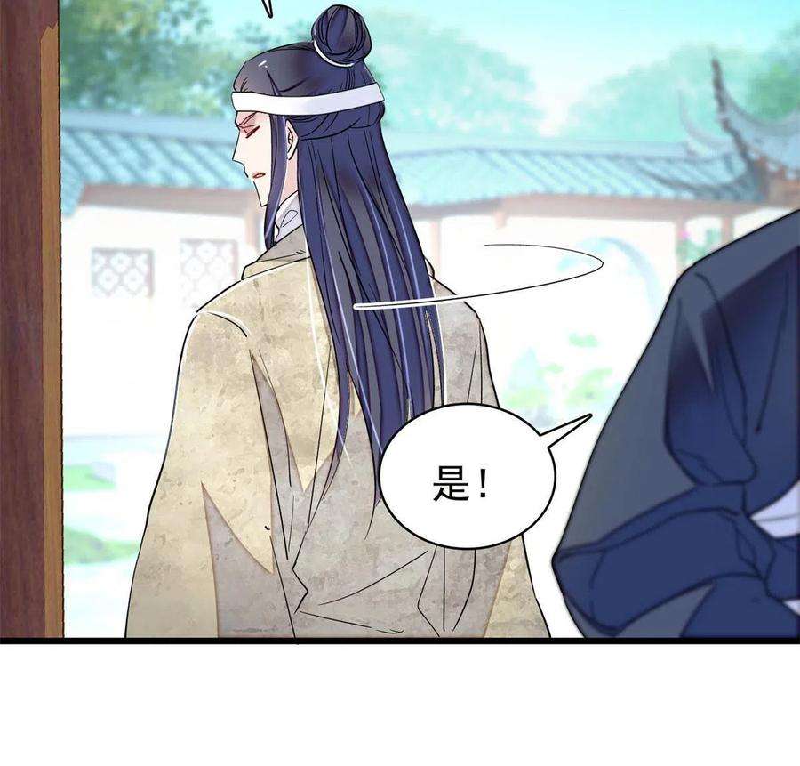 似锦234 功臣二牛，深藏功与名