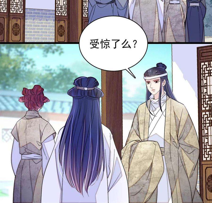 似锦234 功臣二牛，深藏功与名