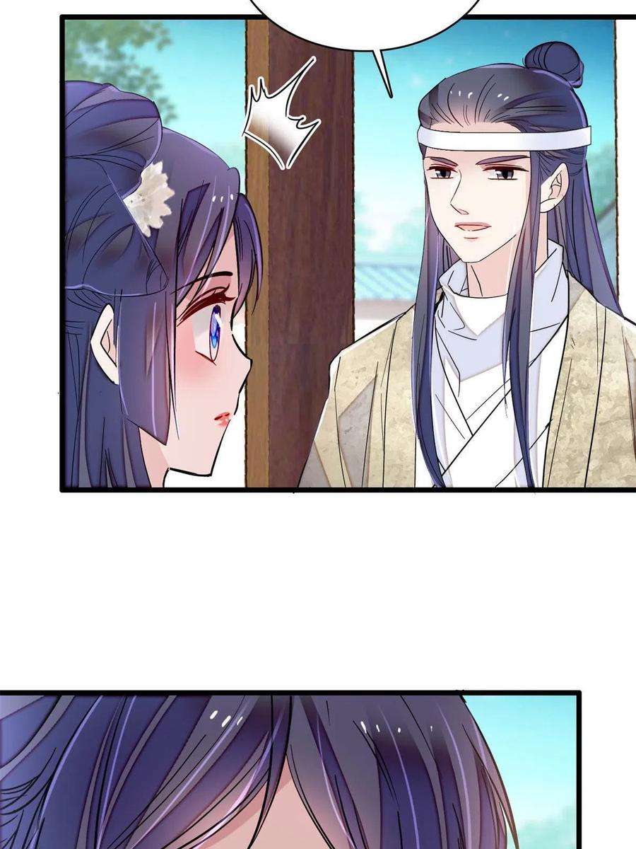 似锦234 功臣二牛，深藏功与名