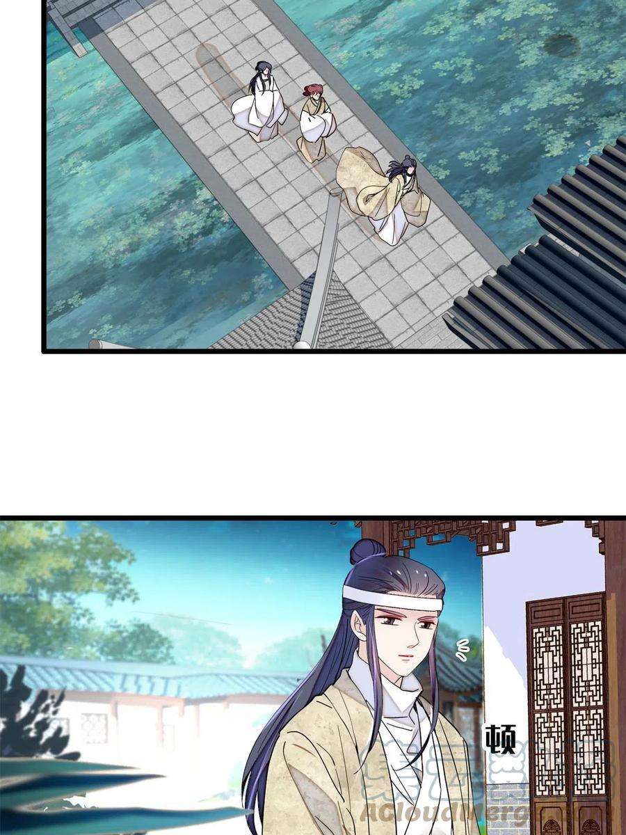 似锦234 功臣二牛，深藏功与名