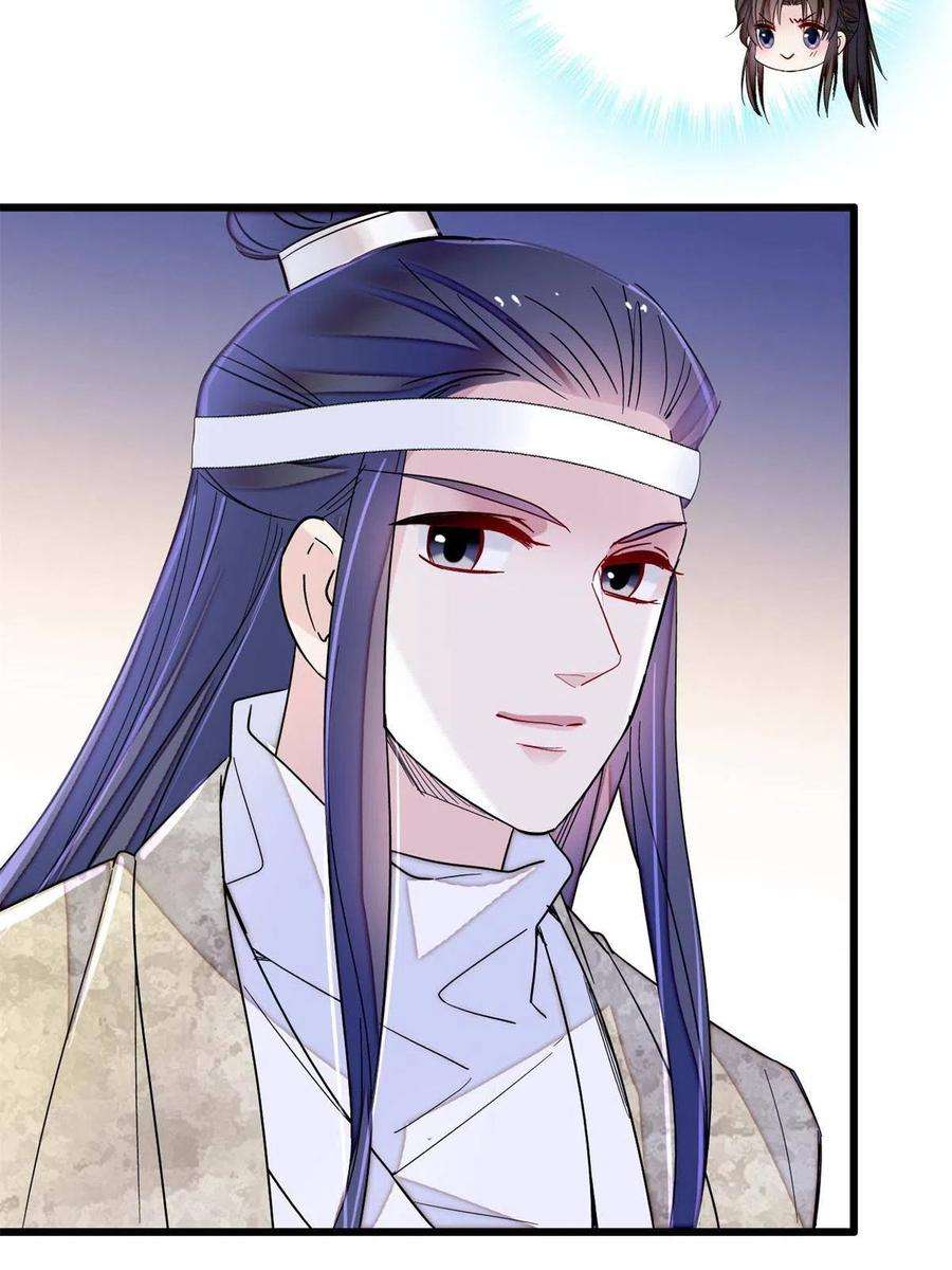 似锦234 功臣二牛，深藏功与名