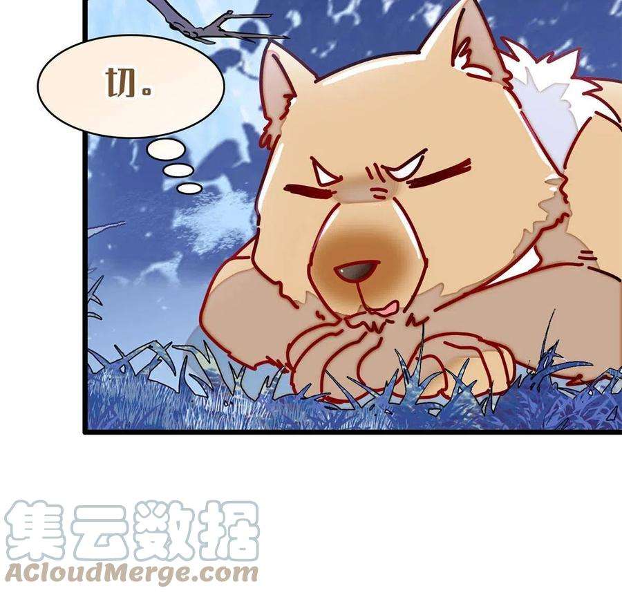 似锦234 功臣二牛，深藏功与名