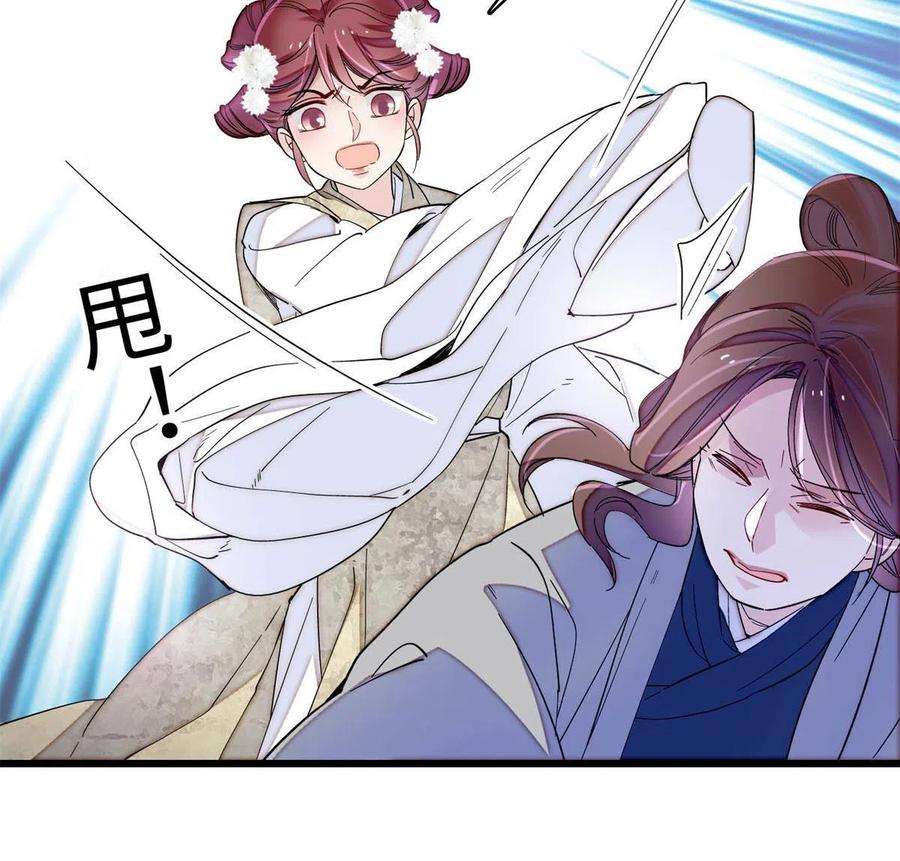 似锦234 功臣二牛，深藏功与名